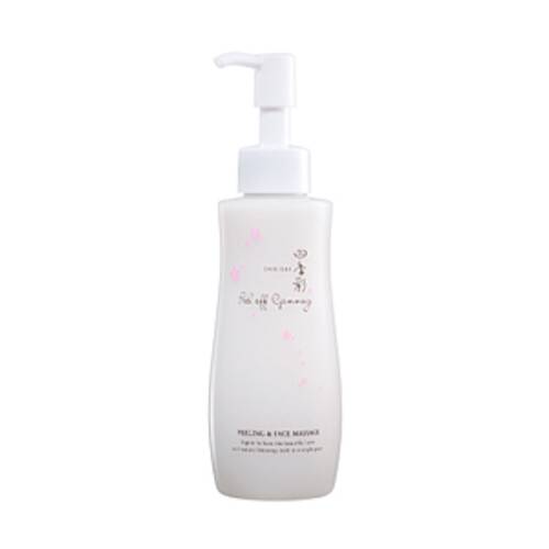 Shikisai Peel Off Gommage For Dusty Skin 150g - Japanese Peel Off Products Must Try